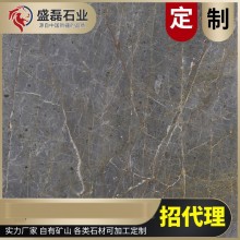 新疆礦山 工程內(nèi)外墻10*10CM樣品 4kg灰色，黑色大理石