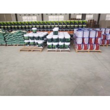 真石漆，保溫真石漆，外墻涂料，水性涂料