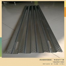 西安廠家直營，外架鋼跳板，新型鍍鋅鋼跳板，大量現(xiàn)貨銷售