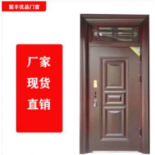 聚豐優(yōu)品門窗 生產(chǎn)銷售防盜，防火，合金，木門等承接大型工程