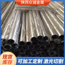 不銹鋼裝飾管 建筑工程用不銹鋼管材 310s不銹鋼圓管焊接管批發(fā)