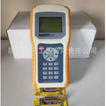 HART 475 ，HART375手抄器