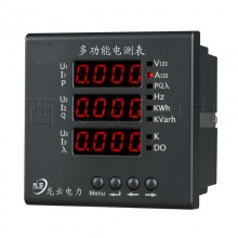 PMAC600B-Z 三相多功能表 三相智能電測(cè)表，三相數(shù)顯表 綜合儀表