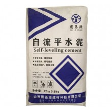 自流平水泥砂漿 地面找平 ，可鋪設(shè)木地板，PVC地板，地毯 快凝