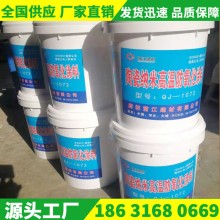 耐高溫涂料、耐高溫防氧化涂料、耐高溫絕緣涂料、耐高溫陶瓷涂料