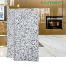 芝麻灰花崗石光面、燒面、荔枝面 市政、建筑石材批發(fā)